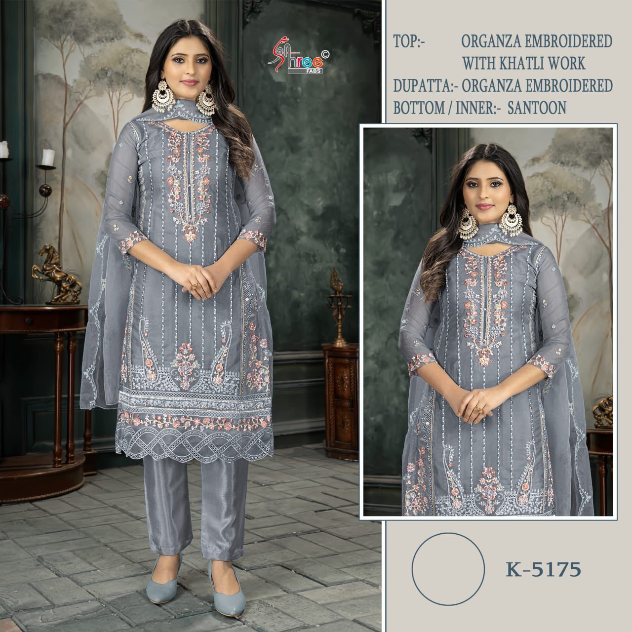K 5175 Shree Fabs Organza Pakistani Salwar Suits Wholesale