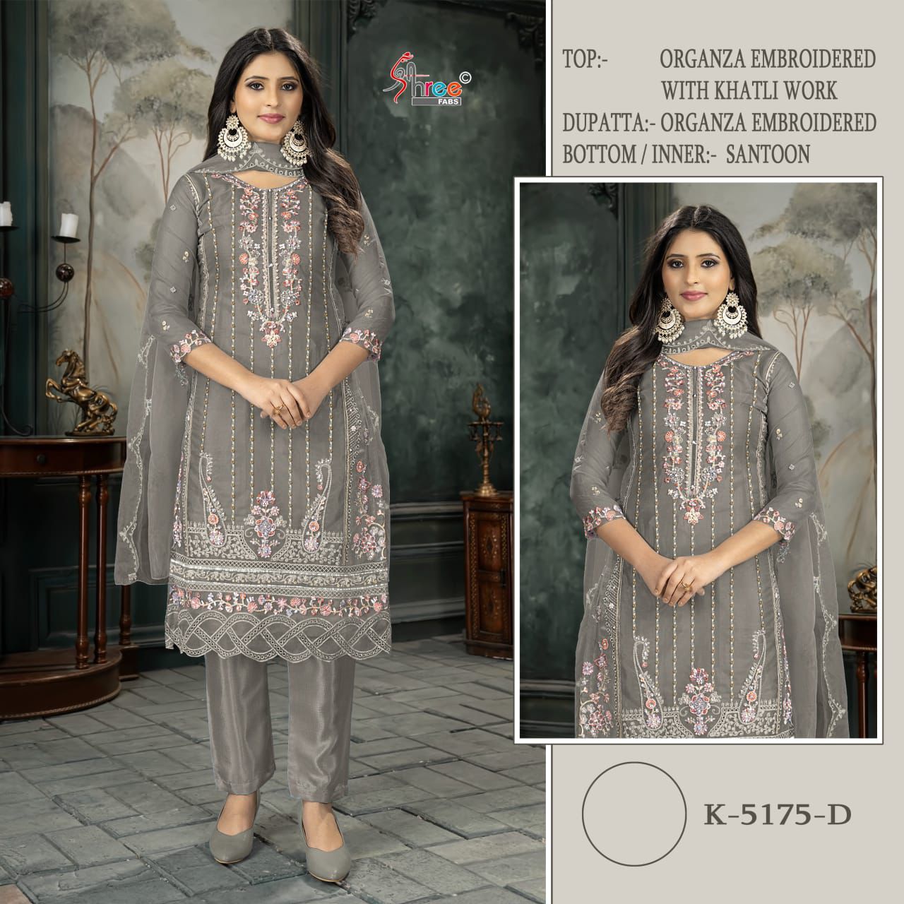K 5175 Shree Fabs Organza Pakistani Salwar Suits Wholesale