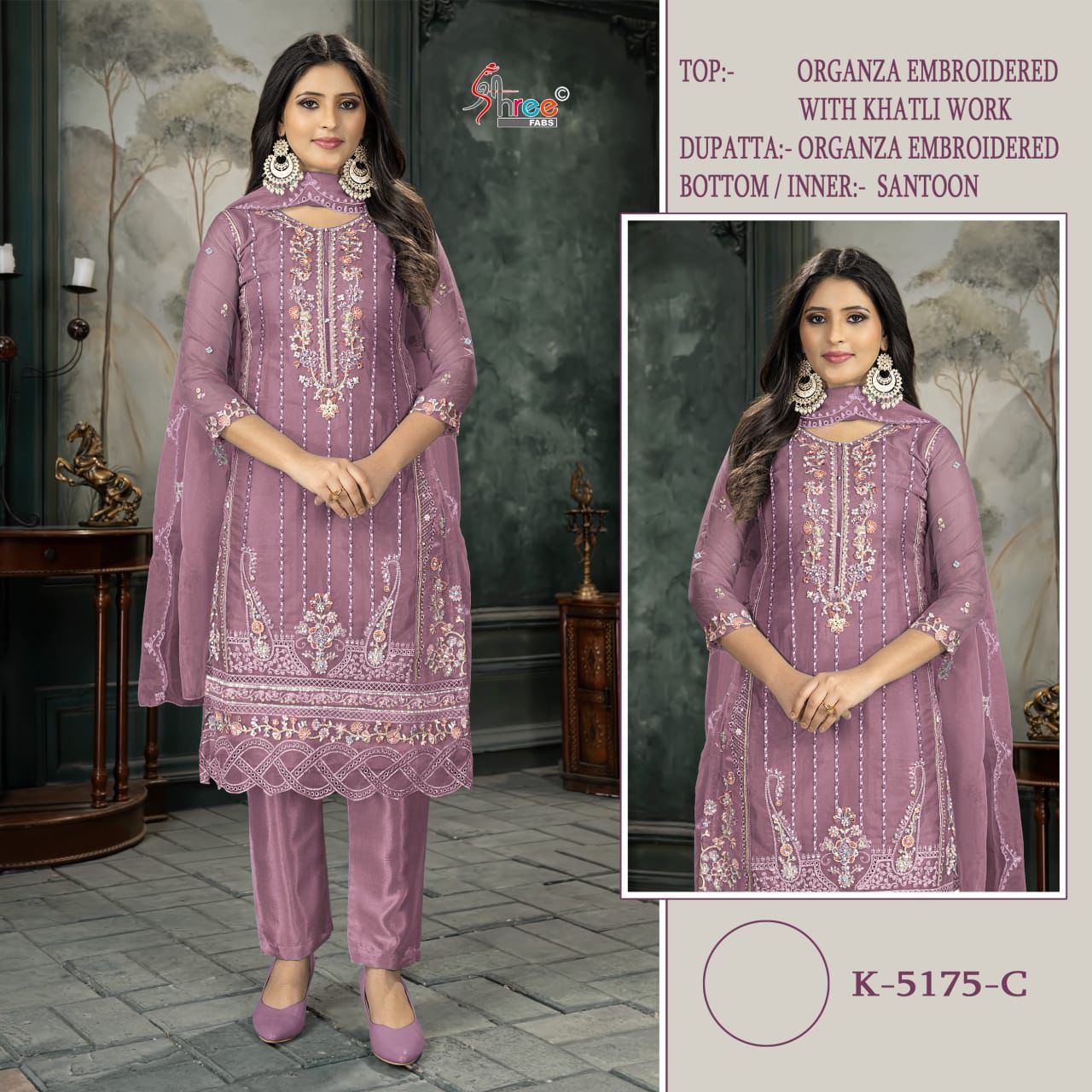 K 5175 Shree Fabs Organza Pakistani Salwar Suits Wholesale