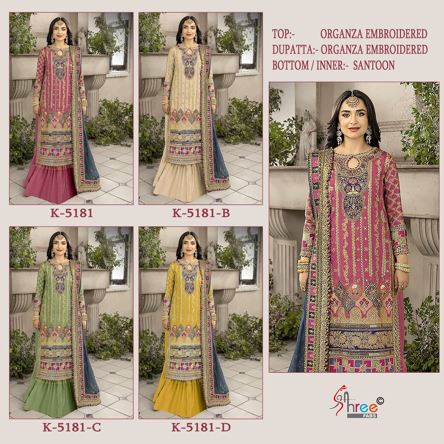 K 5181 Shree Fabs Organza Pakistani Salwar Suits Wholesaler Gujarat