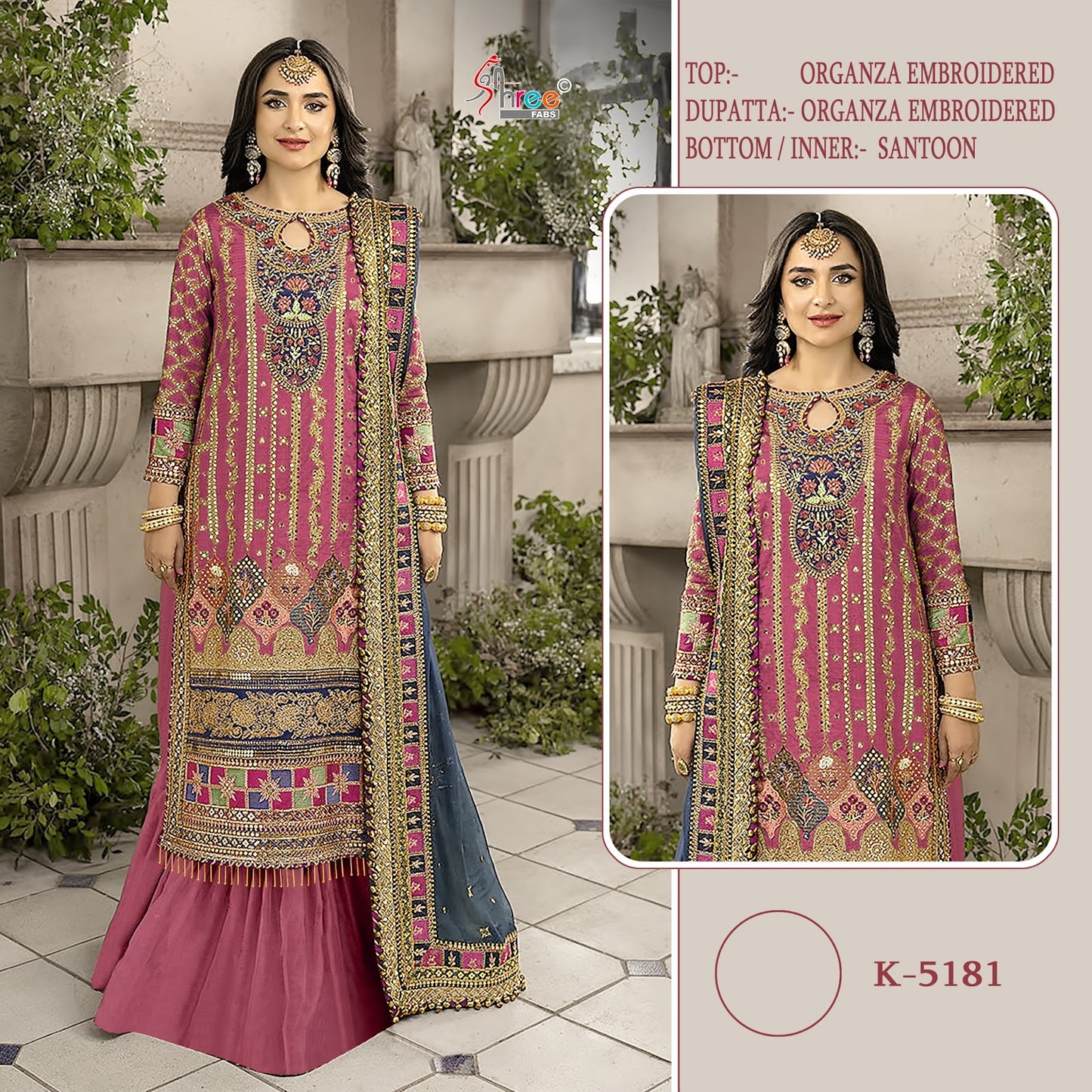 K 5181 Shree Fabs Organza Pakistani Salwar Suits Wholesaler Gujarat