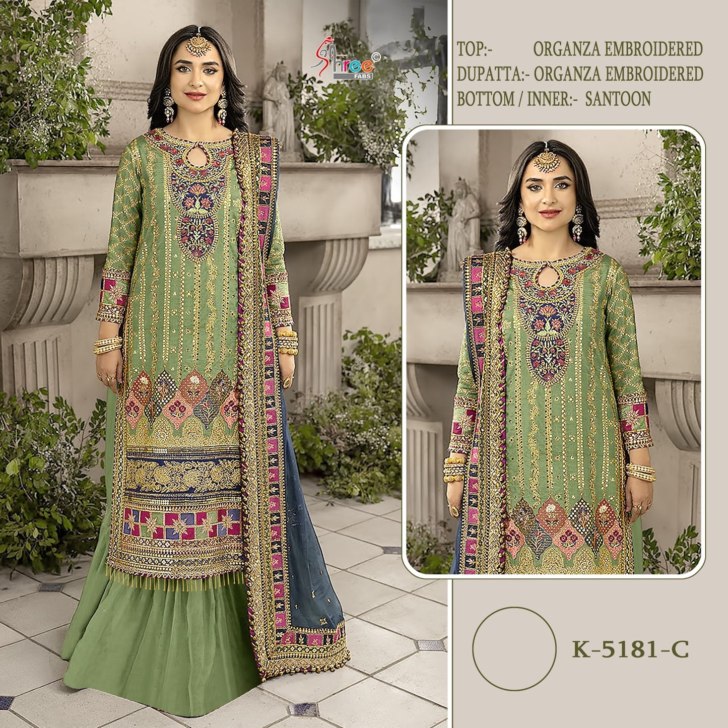 K 5181 Shree Fabs Organza Pakistani Salwar Suits Wholesaler Gujarat