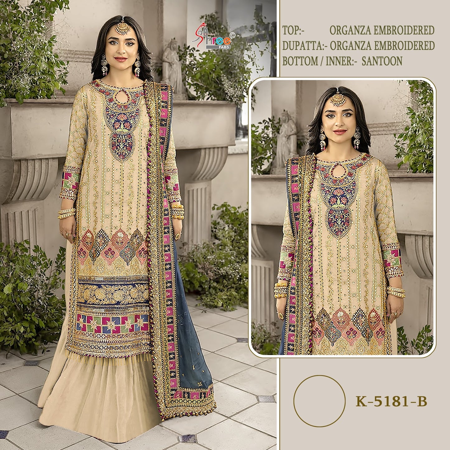 K 5181 Shree Fabs Organza Pakistani Salwar Suits Wholesaler Gujarat