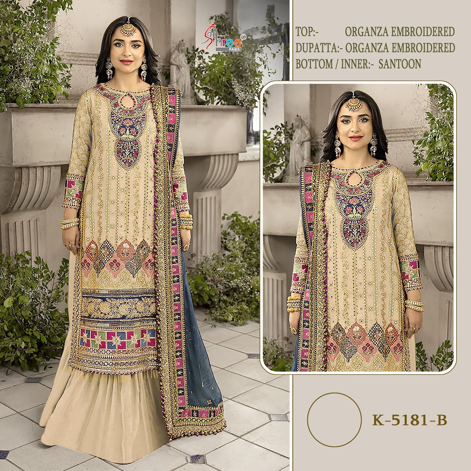 K 5181 Shree Fabs Organza Pakistani Salwar Suits Wholesaler Gujarat
