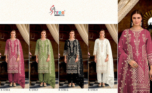 K 5195 Efgh Shree Fabs Organza Pakistani Salwar Suits Supplier India