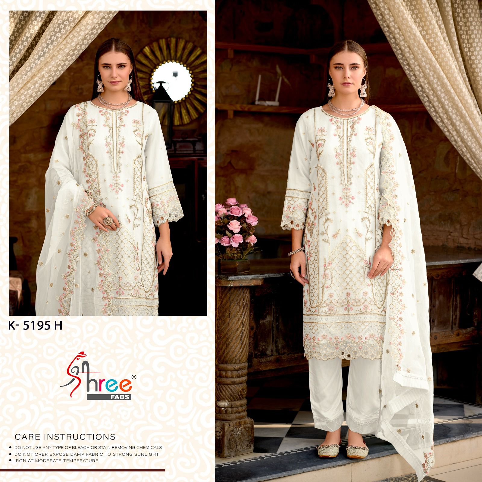 K 5195 Efgh Shree Fabs Organza Pakistani Salwar Suits Supplier India