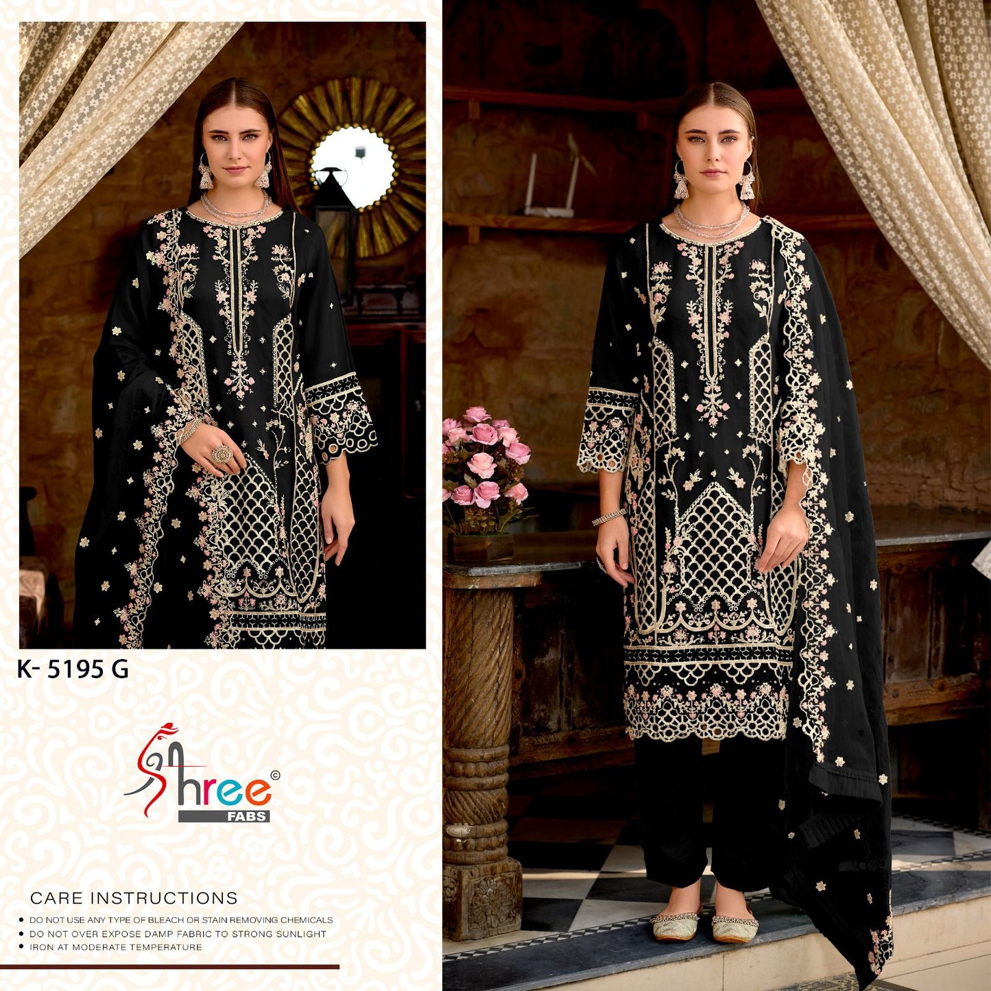 K 5195 Efgh Shree Fabs Organza Pakistani Salwar Suits Supplier India