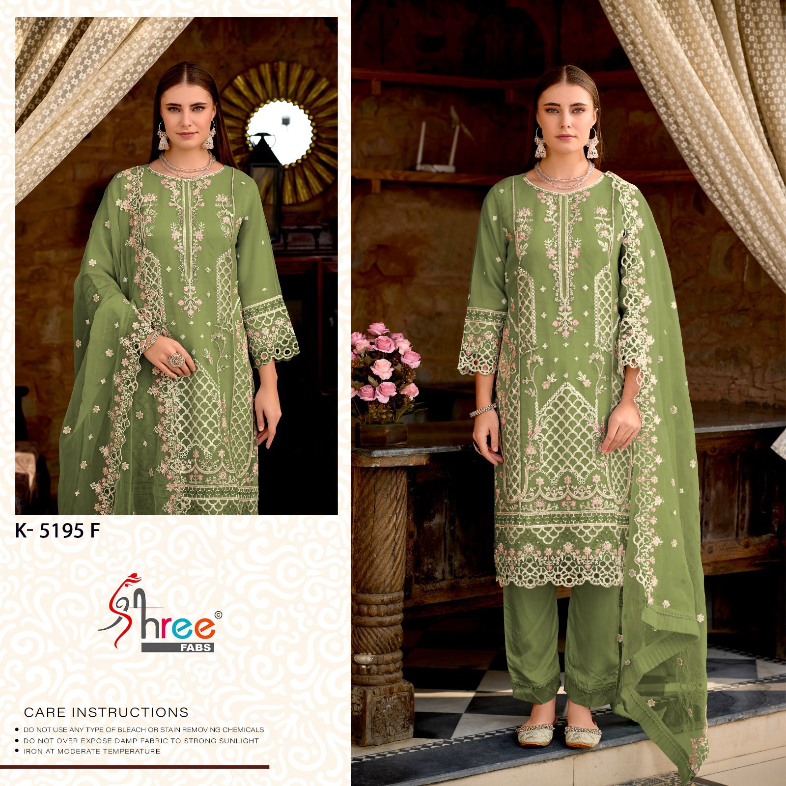 K 5195 Efgh Shree Fabs Organza Pakistani Salwar Suits Supplier India