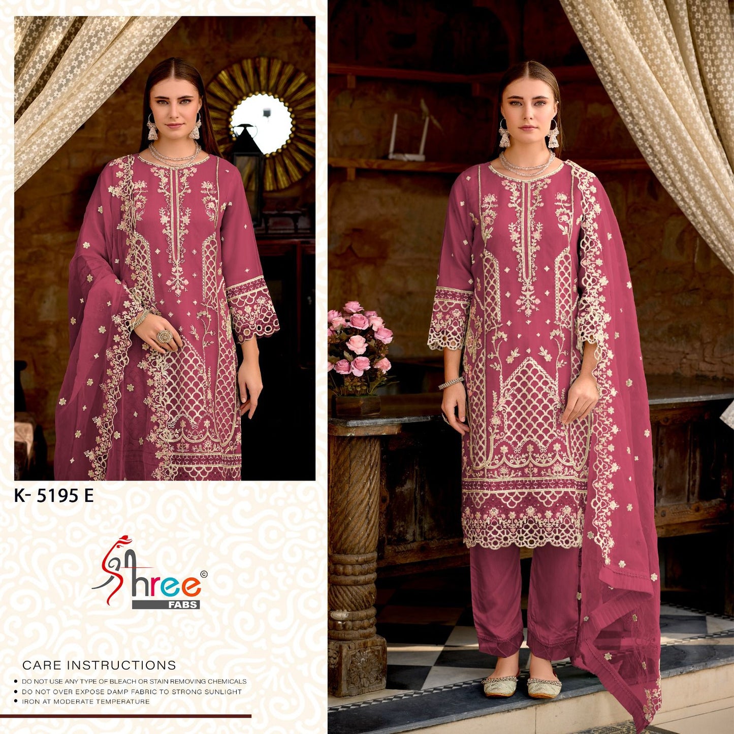 K 5195 Efgh Shree Fabs Organza Pakistani Salwar Suits Supplier India
