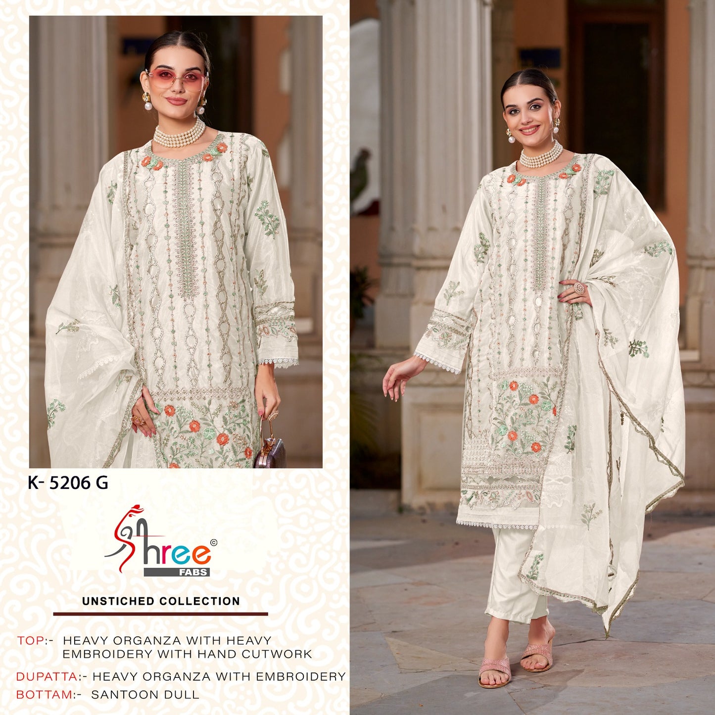 K 5206 Shree Fabs Organza Pakistani Salwar Suits Wholesale Price