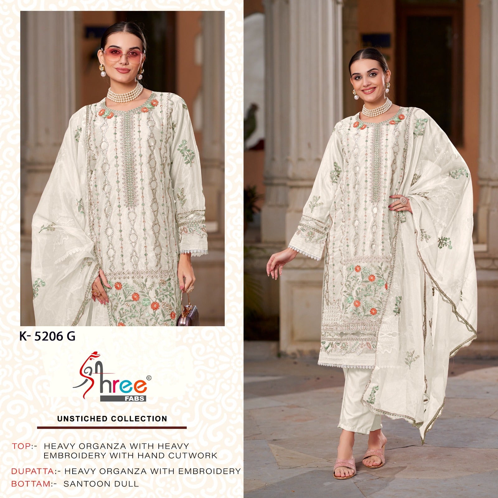 K 5206 Shree Fabs Organza Pakistani Salwar Suits Wholesale Price