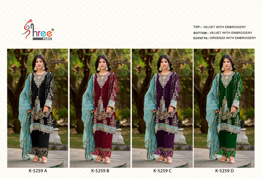 K 5259 Shree Fabs Velvet Suits Wholesaler India