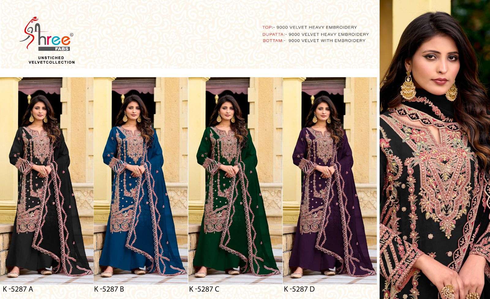 K 5287 Shree Fabs Velvet Suits Wholesale Price