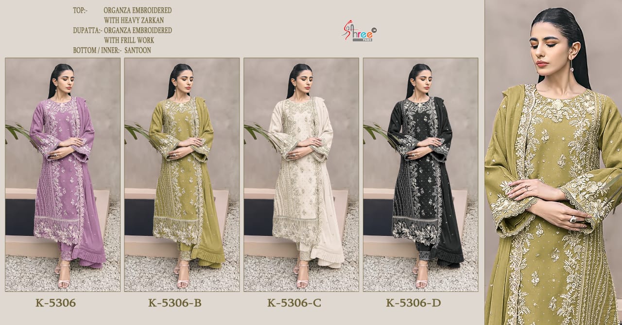 K 5306 Shree Fabs Organza Pakistani Salwar Suits Supplier Ahmedabad