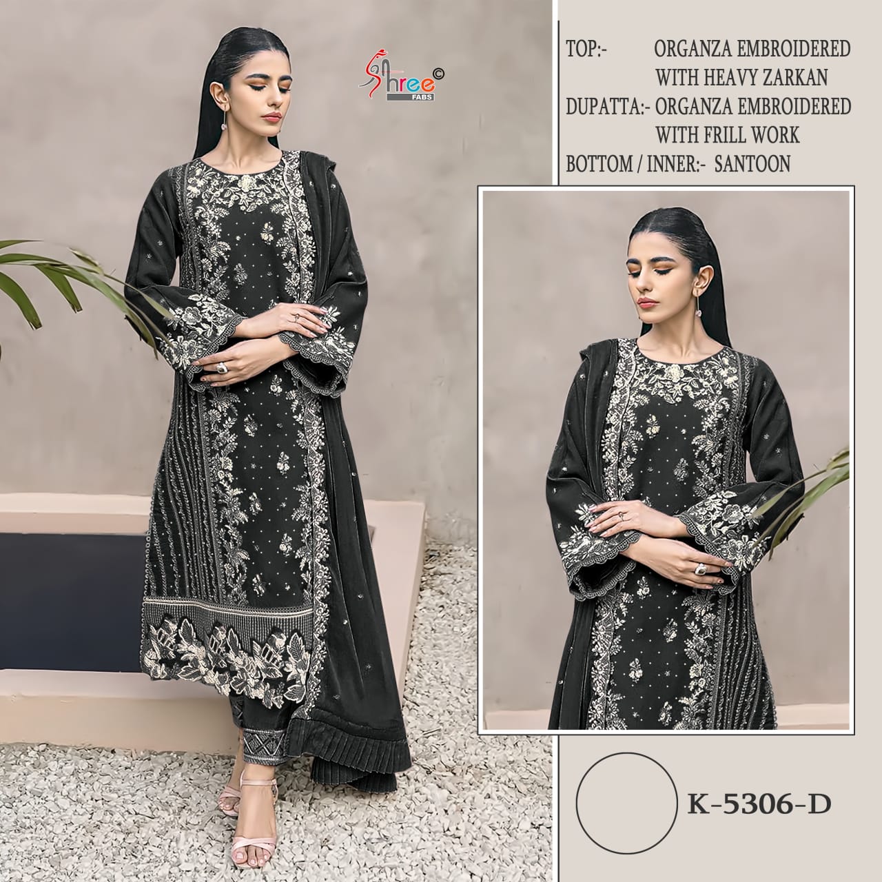 K 5306 Shree Fabs Organza Pakistani Salwar Suits Supplier Ahmedabad