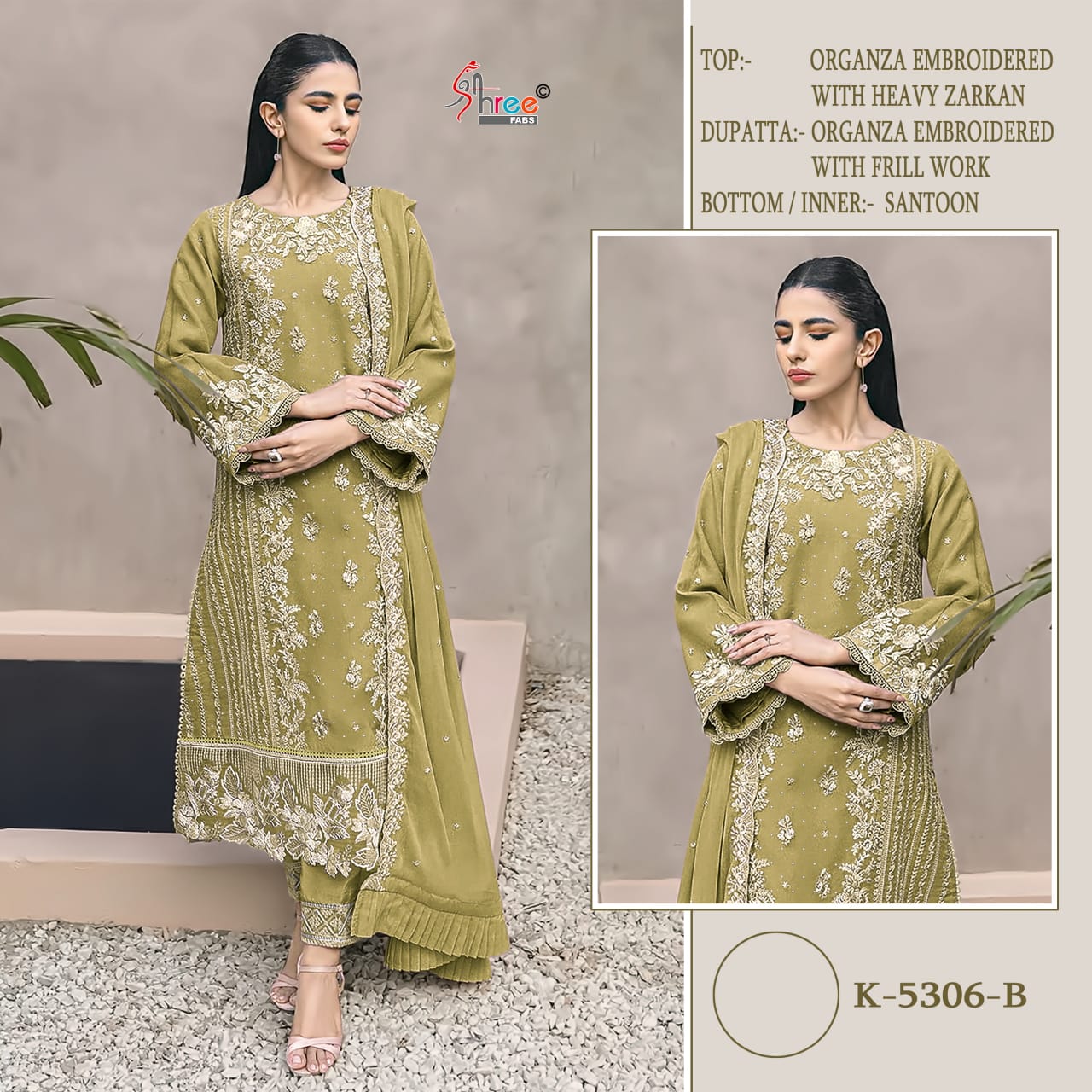 K 5306 Shree Fabs Organza Pakistani Salwar Suits Supplier Ahmedabad