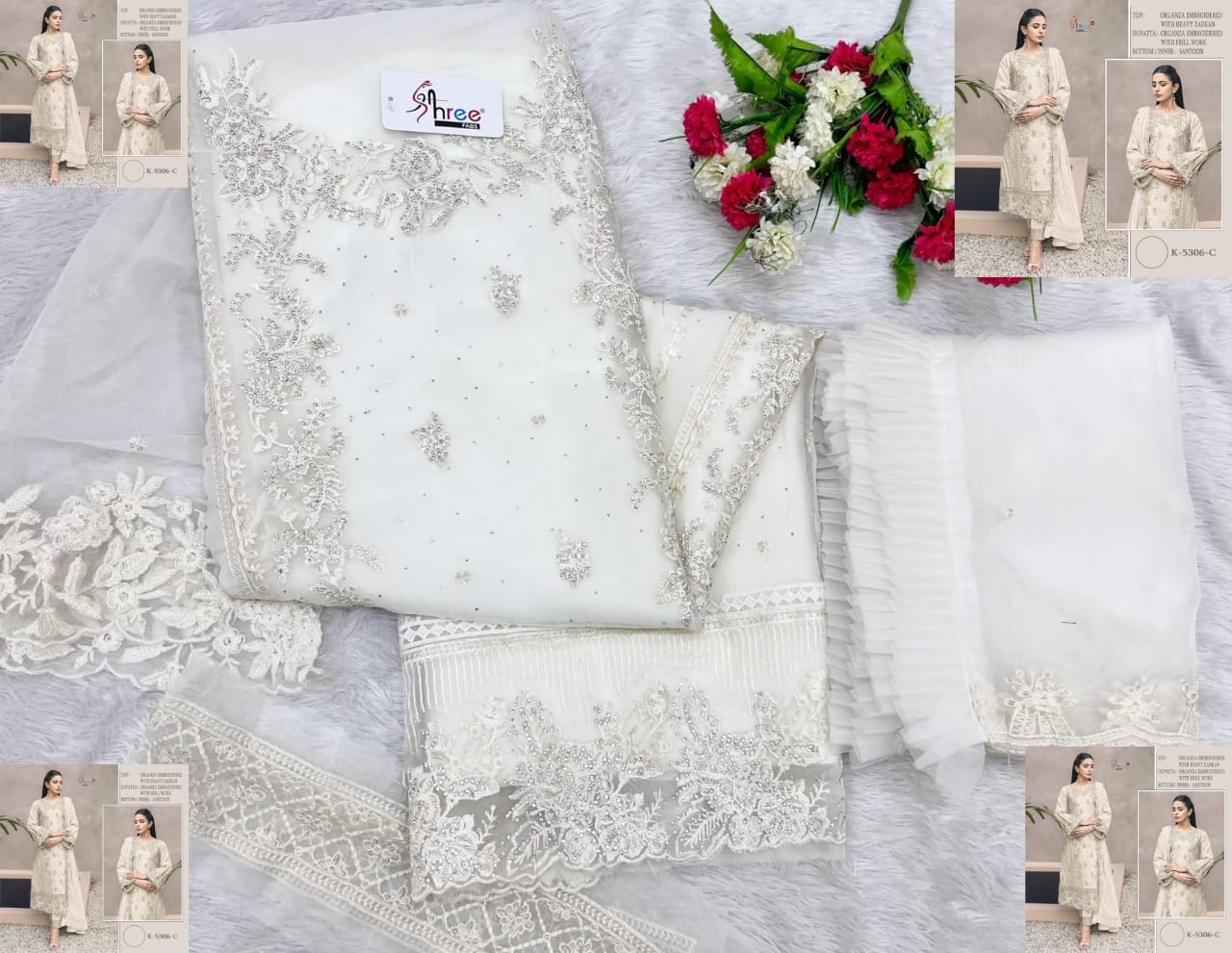 K 5306 Shree Fabs Organza Pakistani Salwar Suits Supplier Ahmedabad