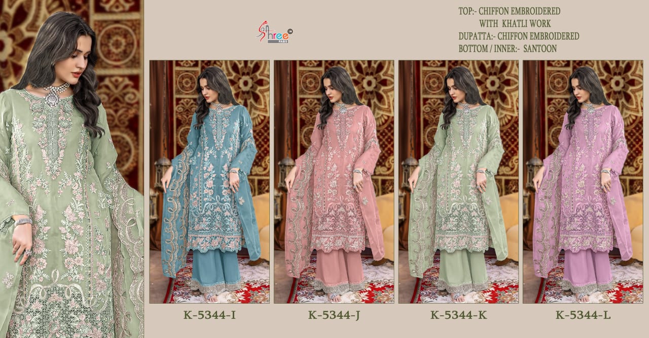 K 5344 I To L Shree Fabs Chiffon Pakistani Salwar Suits Wholesaler Gujarat