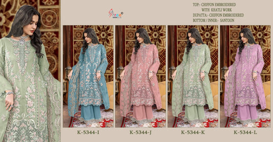 K 5344 I To L Shree Fabs Chiffon Pakistani Salwar Suits Wholesaler Gujarat
