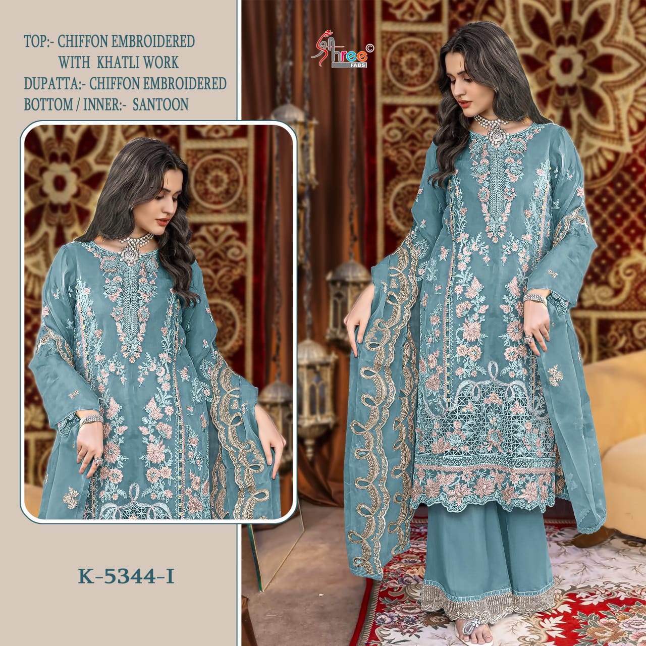 K 5344 I To L Shree Fabs Chiffon Pakistani Salwar Suits Wholesaler Gujarat