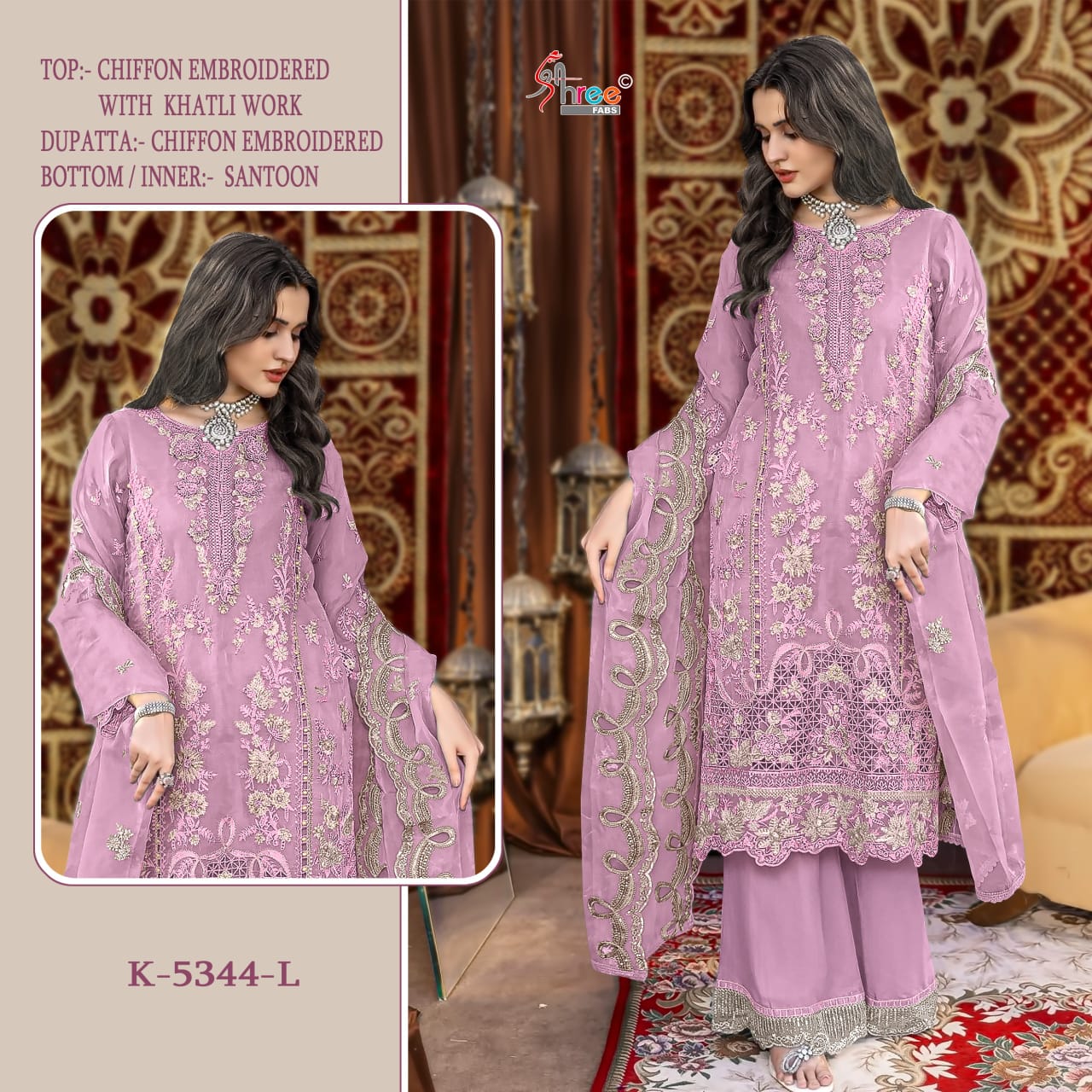 K 5344 I To L Shree Fabs Chiffon Pakistani Salwar Suits Wholesaler Gujarat