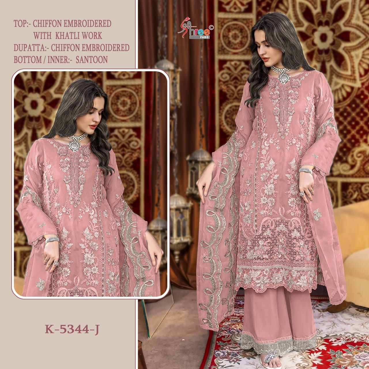 K 5344 I To L Shree Fabs Chiffon Pakistani Salwar Suits Wholesaler Gujarat