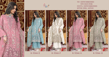 K 5344 Shree Fabs Pakistani Salwar Suits Supplier India
