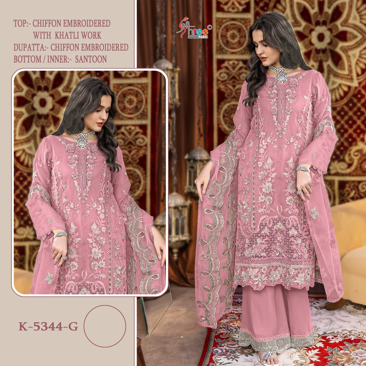 K 5344 Shree Fabs Pakistani Salwar Suits Supplier India