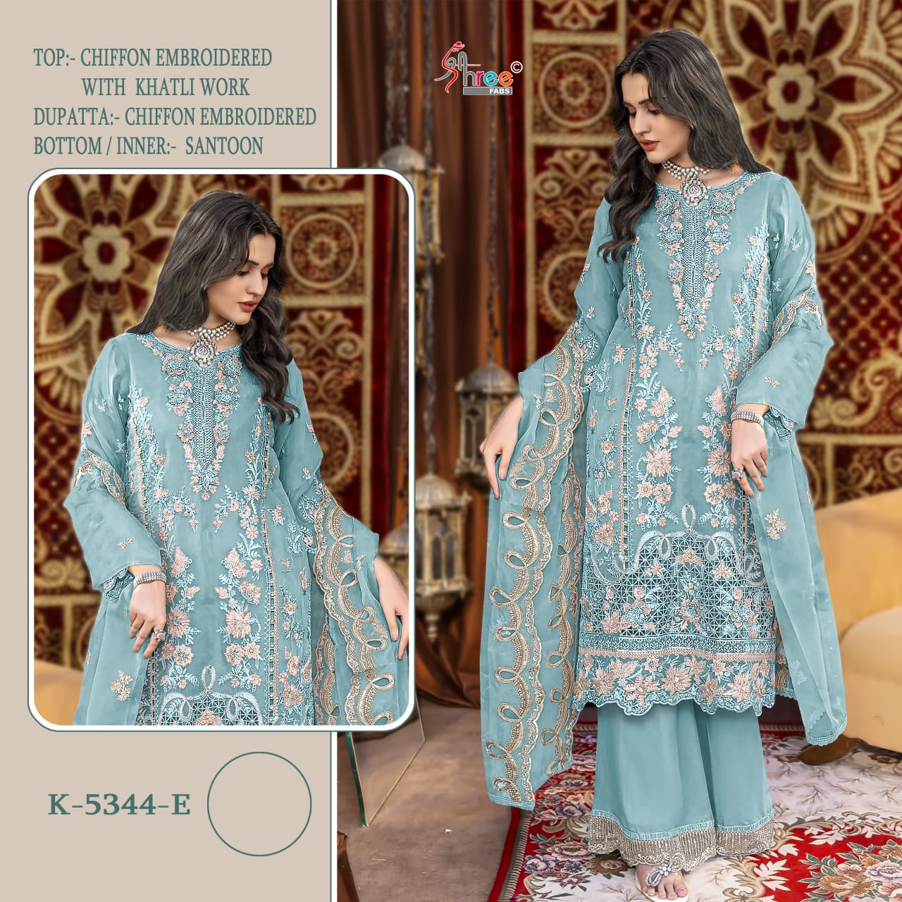 K 5344 Shree Fabs Pakistani Salwar Suits Supplier India