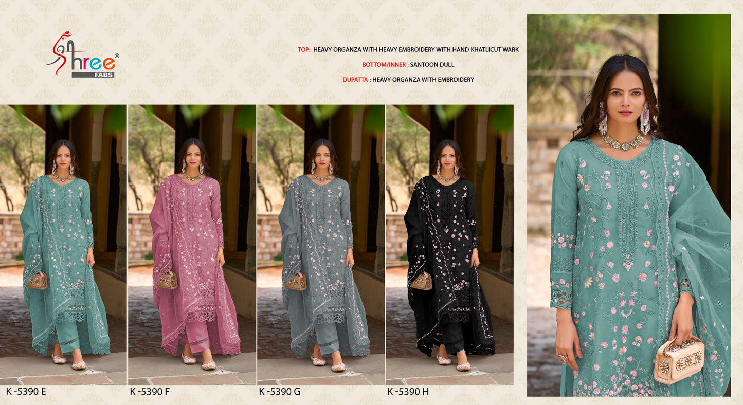 K 5390 Efgh Shree Fabs Organza Pakistani Salwar Suits Wholesale Price