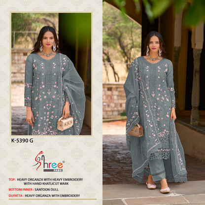 K 5390 Efgh Shree Fabs Organza Pakistani Salwar Suits Wholesale Price