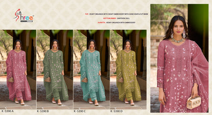 K 5390 Shree Fabs Organza Pakistani Salwar Suits Wholesaler Ahmedabad
