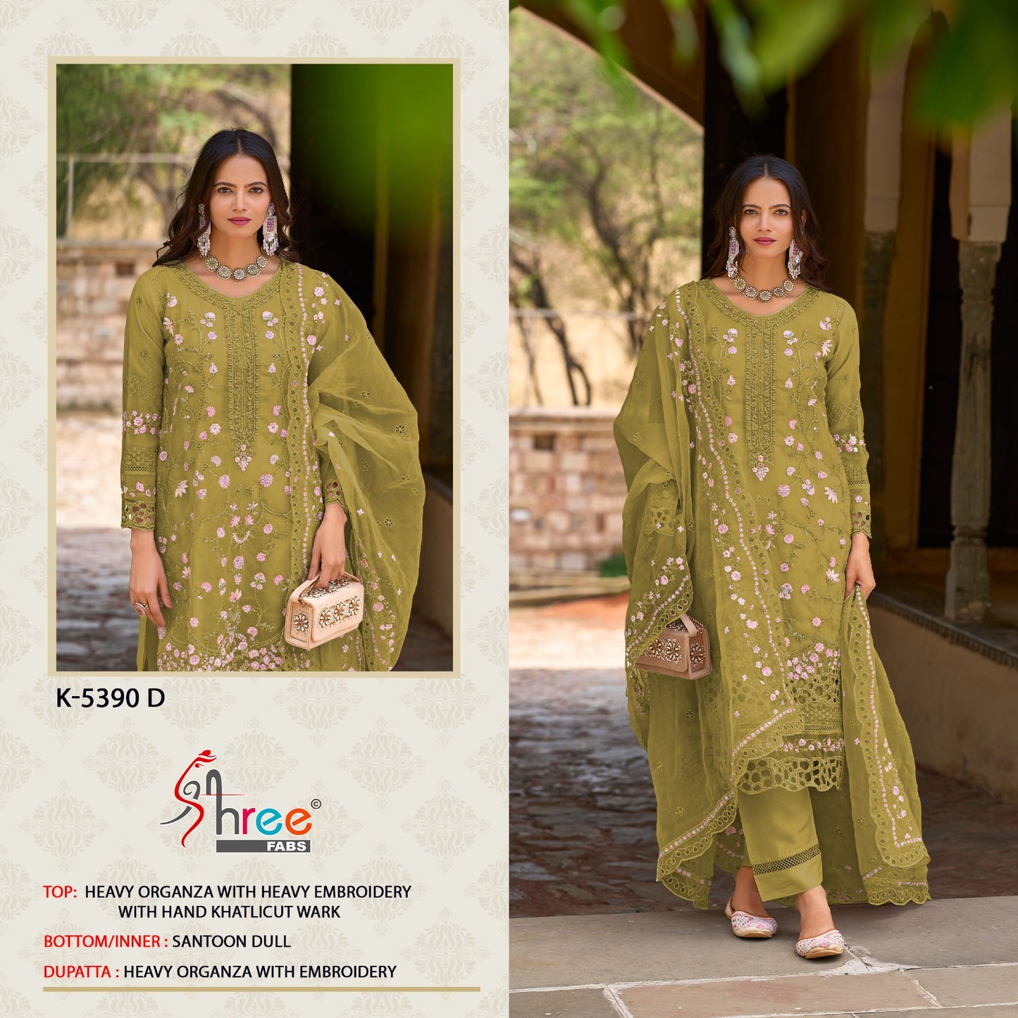 K 5390 Shree Fabs Organza Pakistani Salwar Suits Wholesaler Ahmedabad
