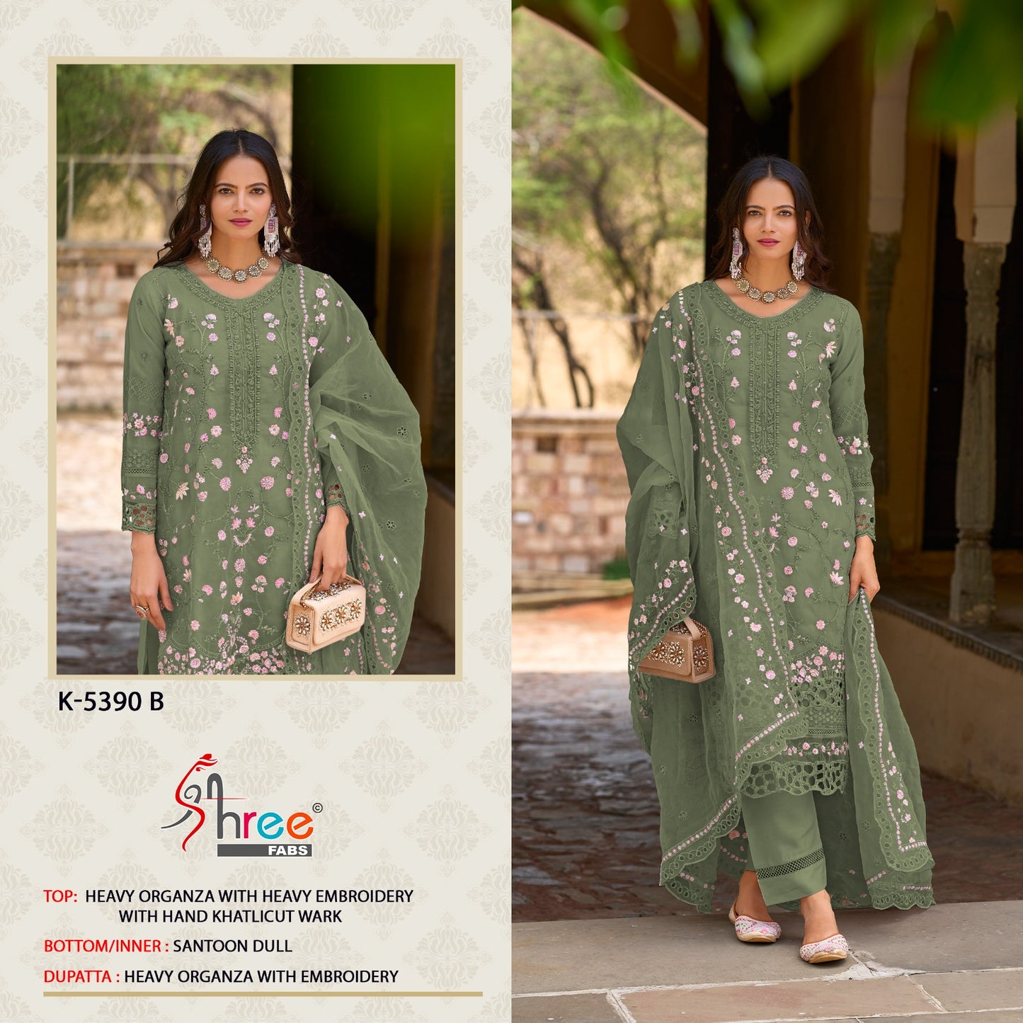 K 5390 Shree Fabs Organza Pakistani Salwar Suits Wholesaler Ahmedabad