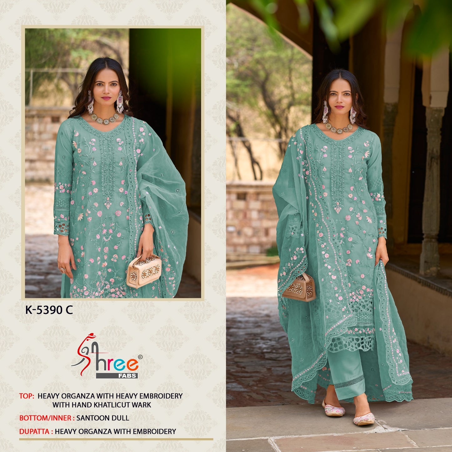 K 5390 Shree Fabs Organza Pakistani Salwar Suits Wholesaler Ahmedabad