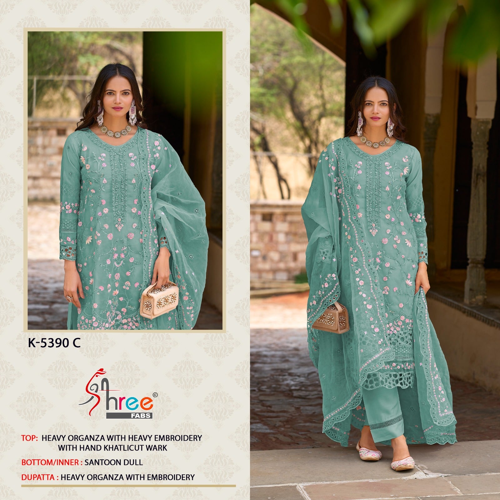 K 5390 Shree Fabs Organza Pakistani Salwar Suits Wholesaler Ahmedabad