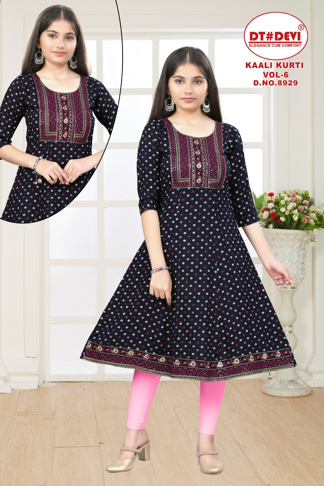 काली वॉल्यूम 6 डीएन 8929 डीटी देवी रेयॉन गर्ल्स अनारकली कुर्ती थोक विक्रेता