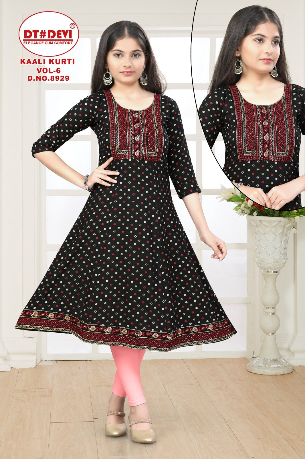 काली वॉल्यूम 6 डीएन 8929 डीटी देवी रेयॉन गर्ल्स अनारकली कुर्ती थोक विक्रेता