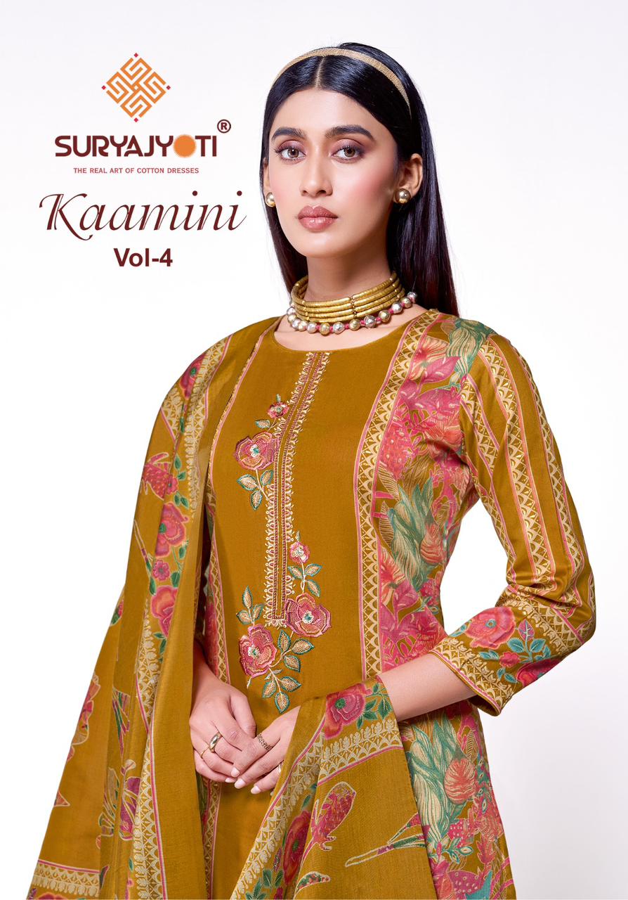 Kaamini Vol 4 Suryajyoti Jaam Satin Pant Style Suits Manufacturer India