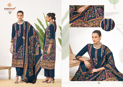 Kaamini Vol 5 Suryajyoti Jam Satin Pant Style Suits Exporter Ahmedabad