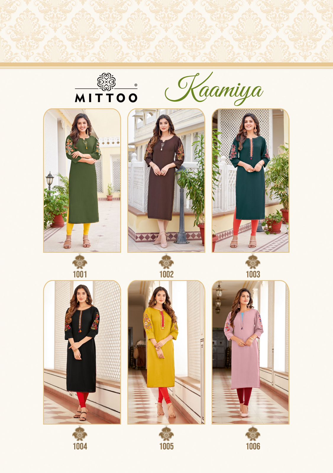 Kaamiya Mittoo Rayon Long Straight Kurti Supplier Ahmedabad
