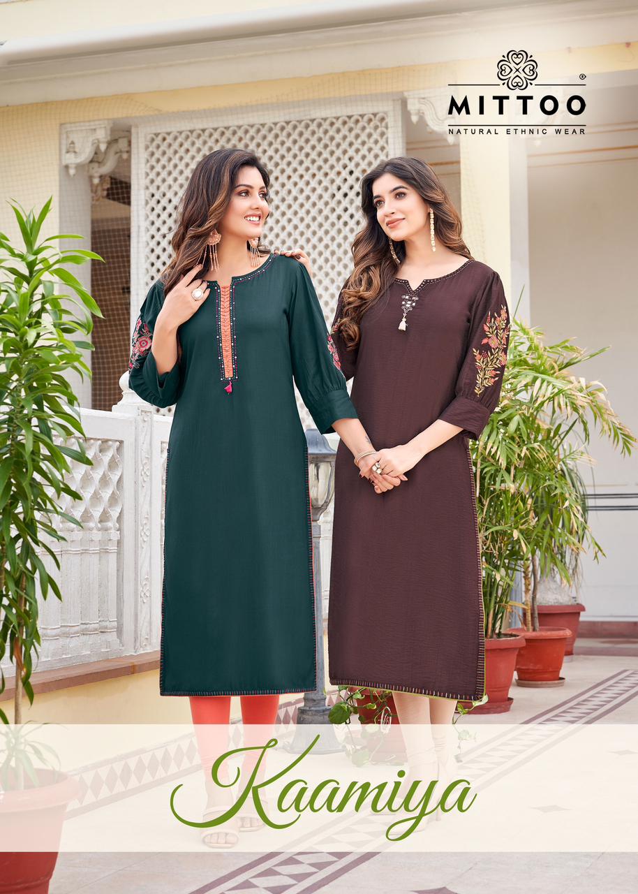 Kaamiya Mittoo Rayon Long Straight Kurti Supplier Ahmedabad