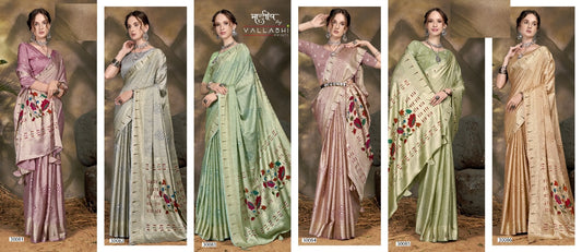 Kaanta Vallabhi Prints Brasso Sarees Wholesale Price