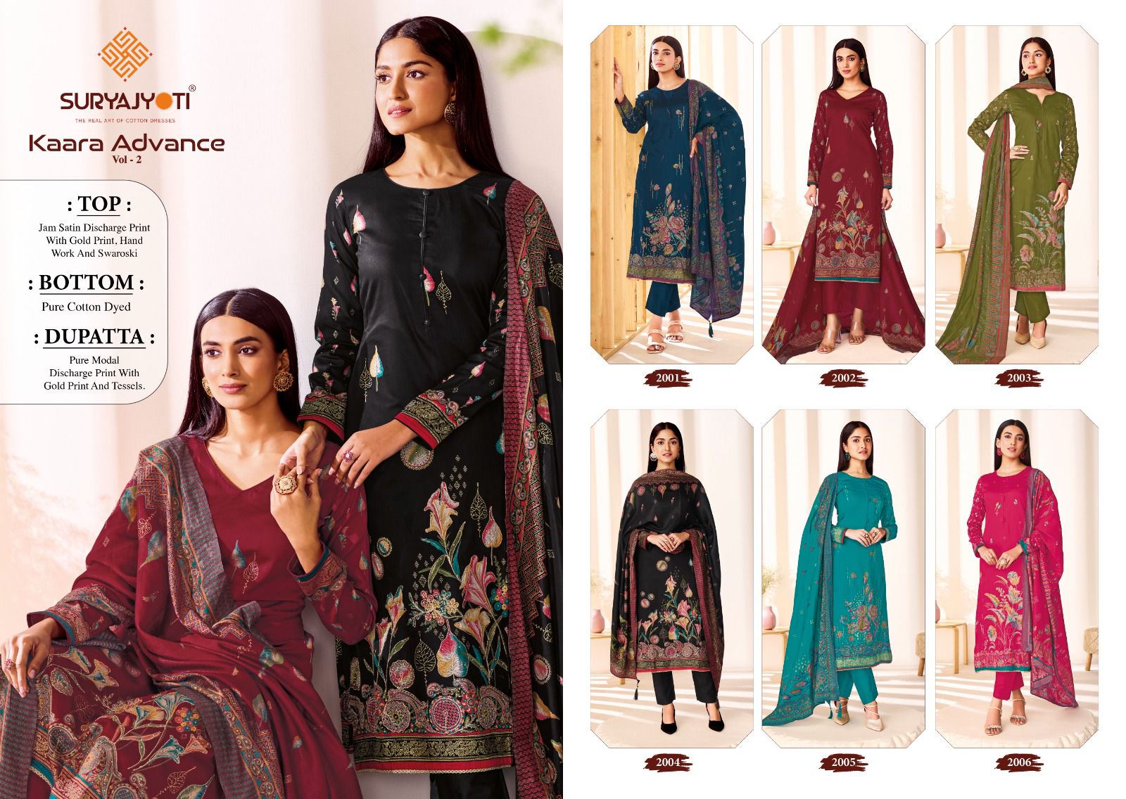 Kaara Advance Vol 2 Suryajyoti Jam Satin Pant Style Suits Manufacturer