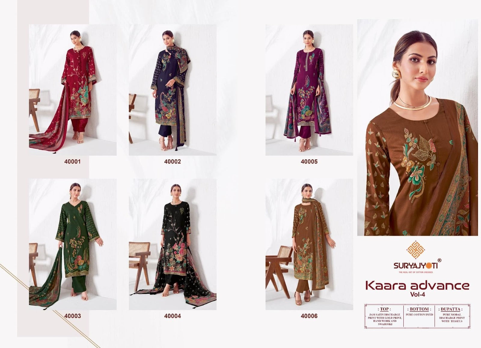 Kaara Advance Vol 4 Suryajyoti Jaam Satin Pant Style Suits Supplier Gujarat