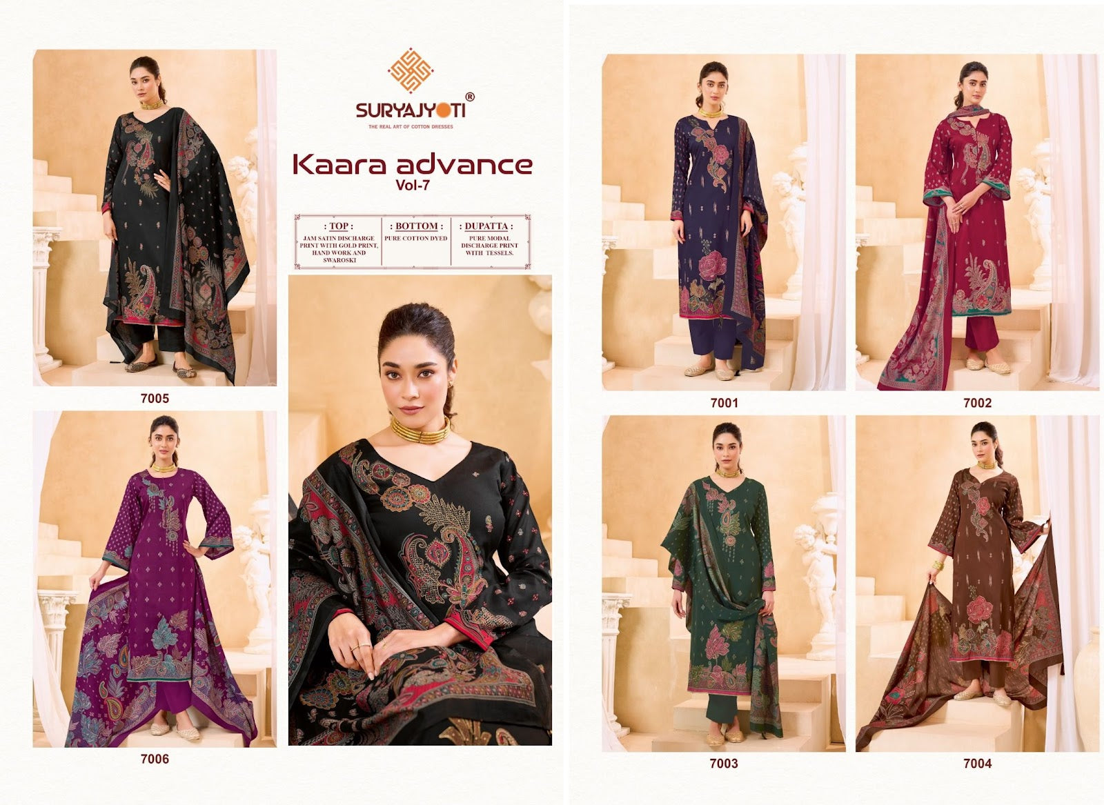 Kaara Advance Vol 7 Suryajyoti Jaam Satin Pant Style Suits Wholesaler Gujarat