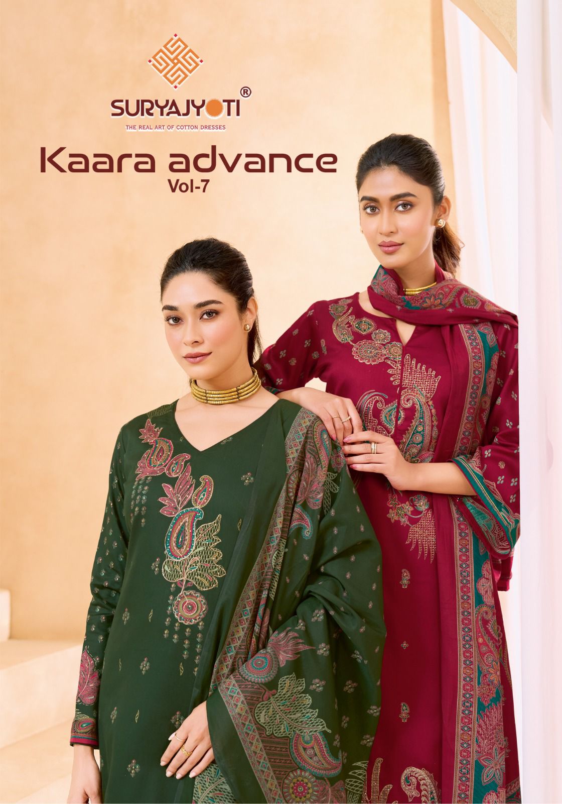 Kaara Advance Vol 7 Suryajyoti Jaam Satin Pant Style Suits Wholesaler Gujarat