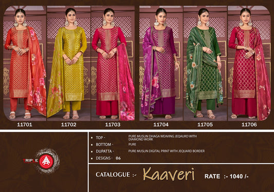 Kaaveri Triple Aaa Pure Muslin Plazzo Style Suits Exporter India
