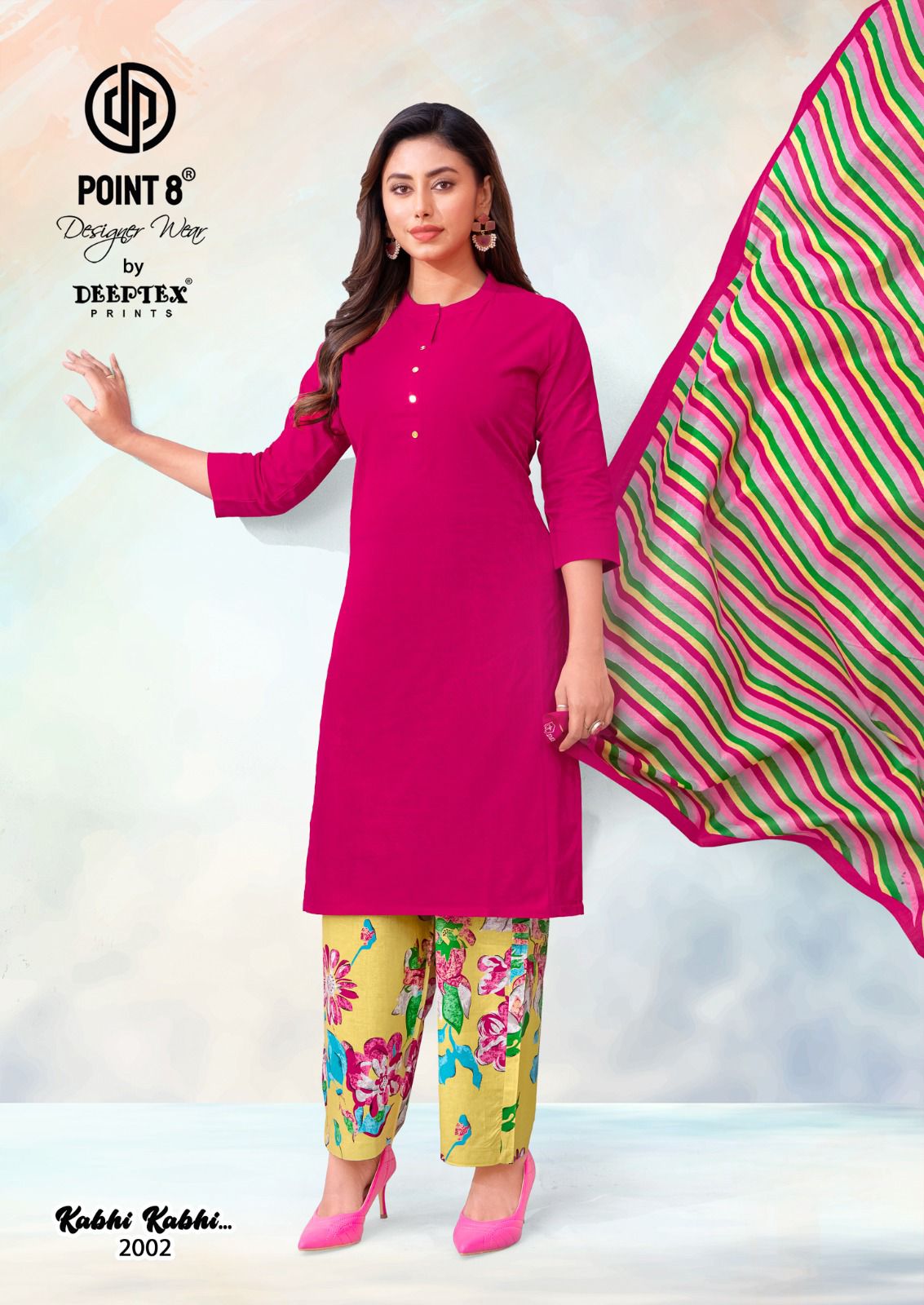 Kabhi Kabhi Vol 2 Point 8 Deeptex Prints Readymade Cotton Pant Suits Wholesaler India