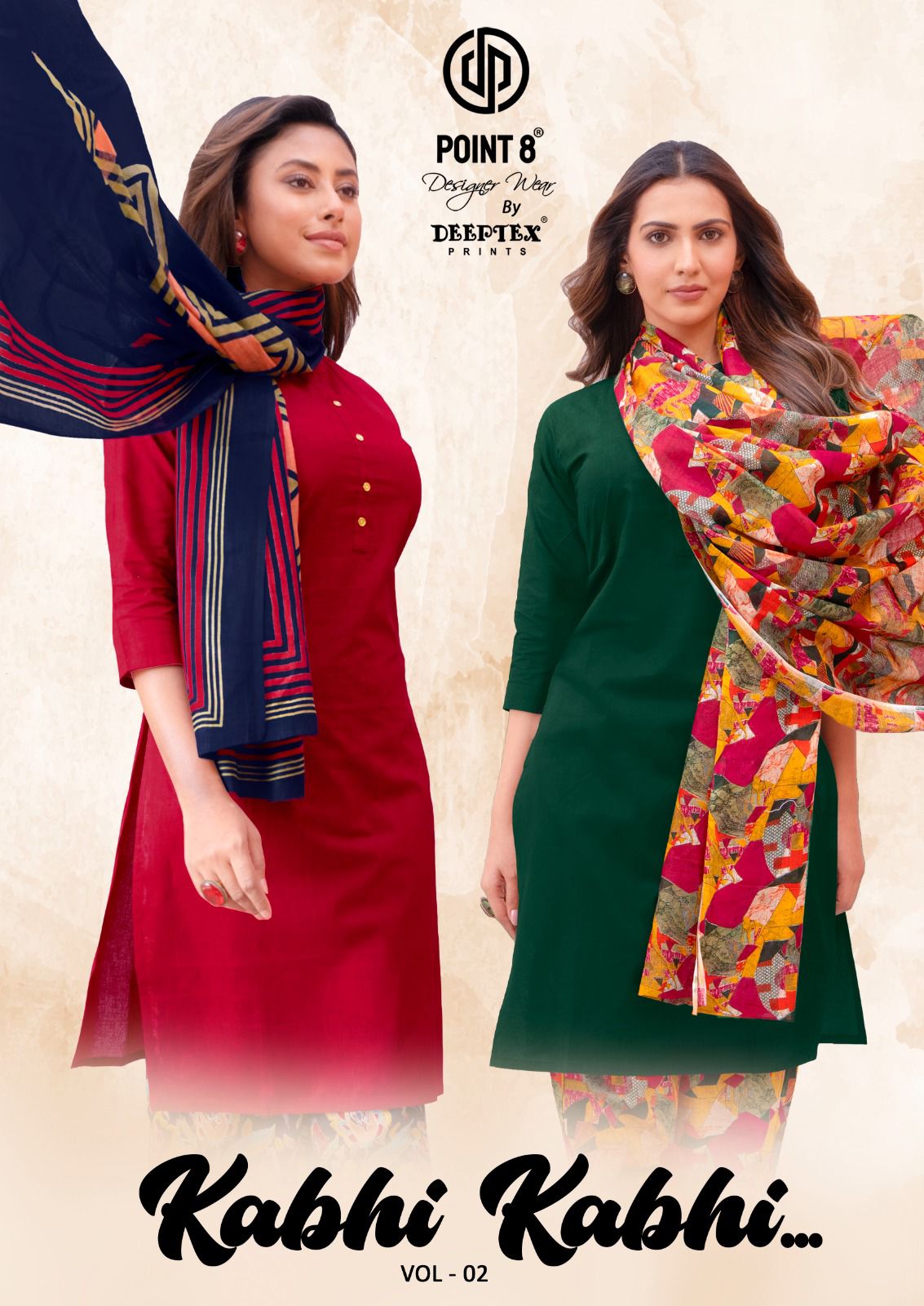 Kabhi Kabhi Vol 2 Point 8 Deeptex Prints Readymade Cotton Pant Suits Wholesaler India